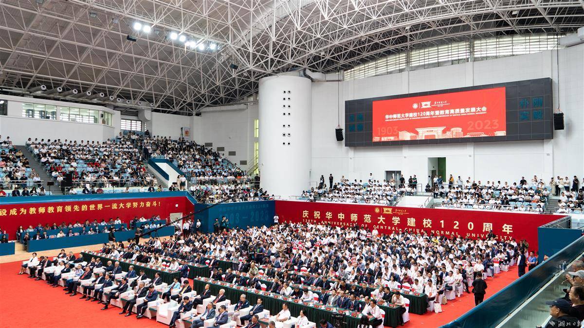 博彩公司排名